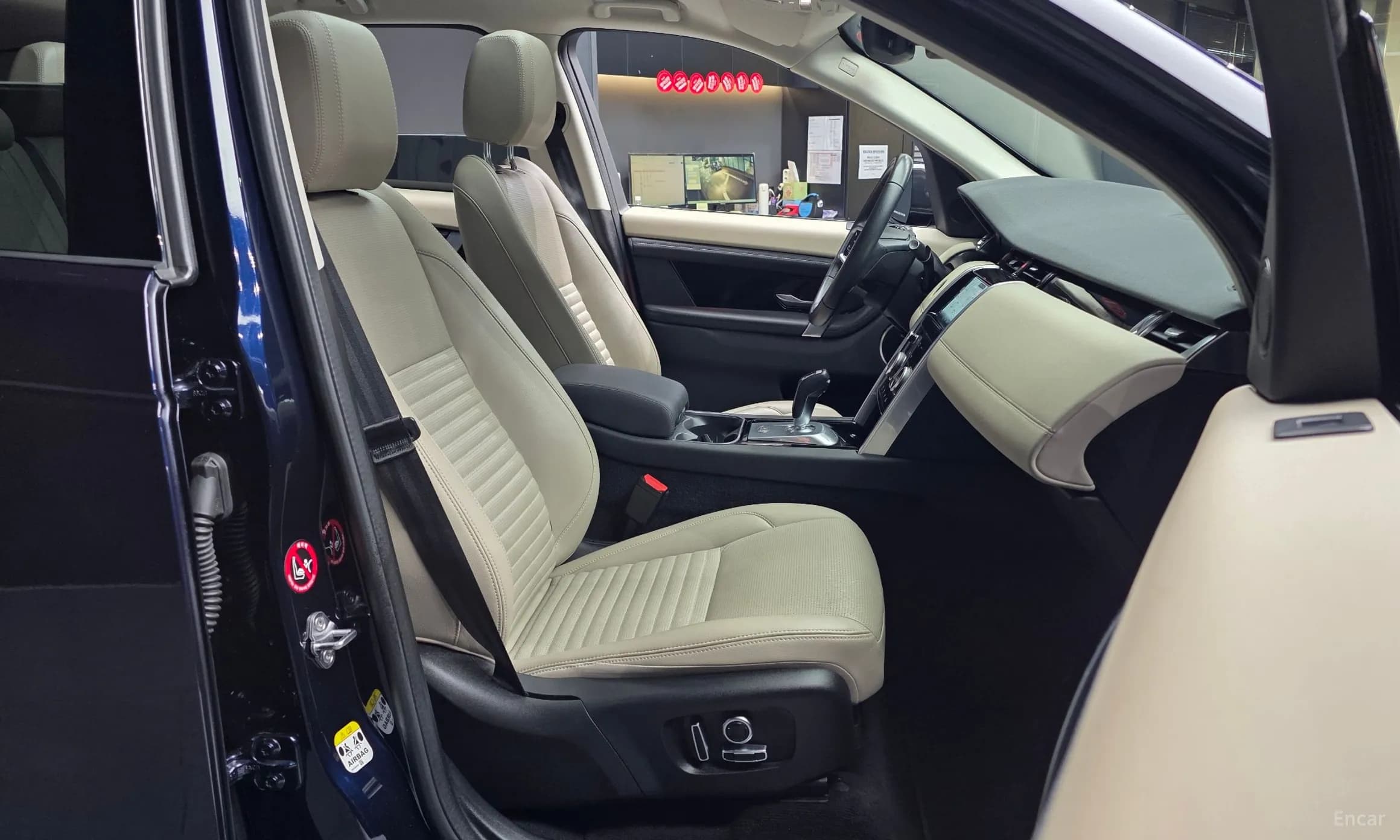 Discovery Sports