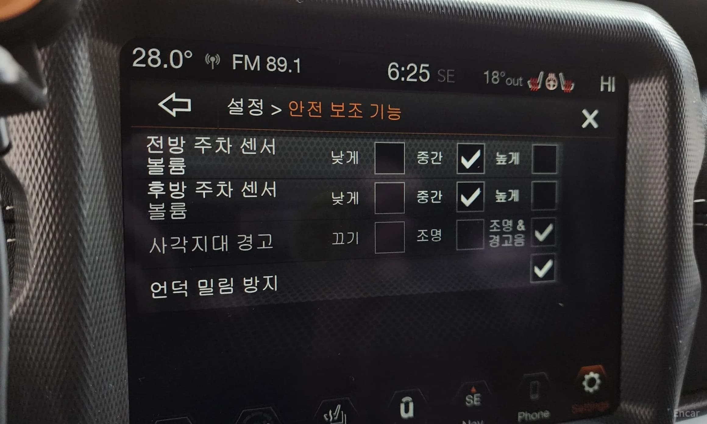 Wrangler (JL)