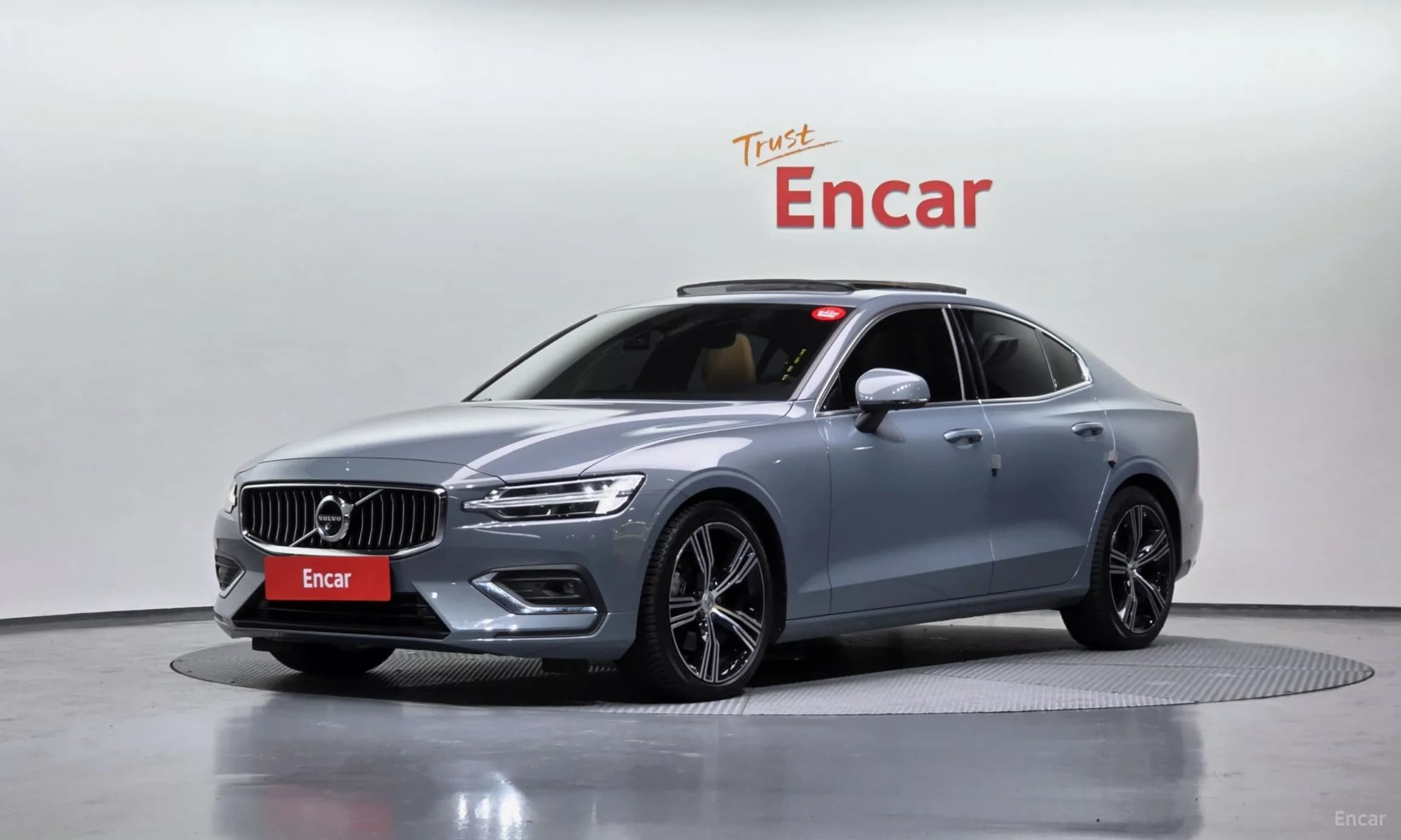 S60 3rd Generation