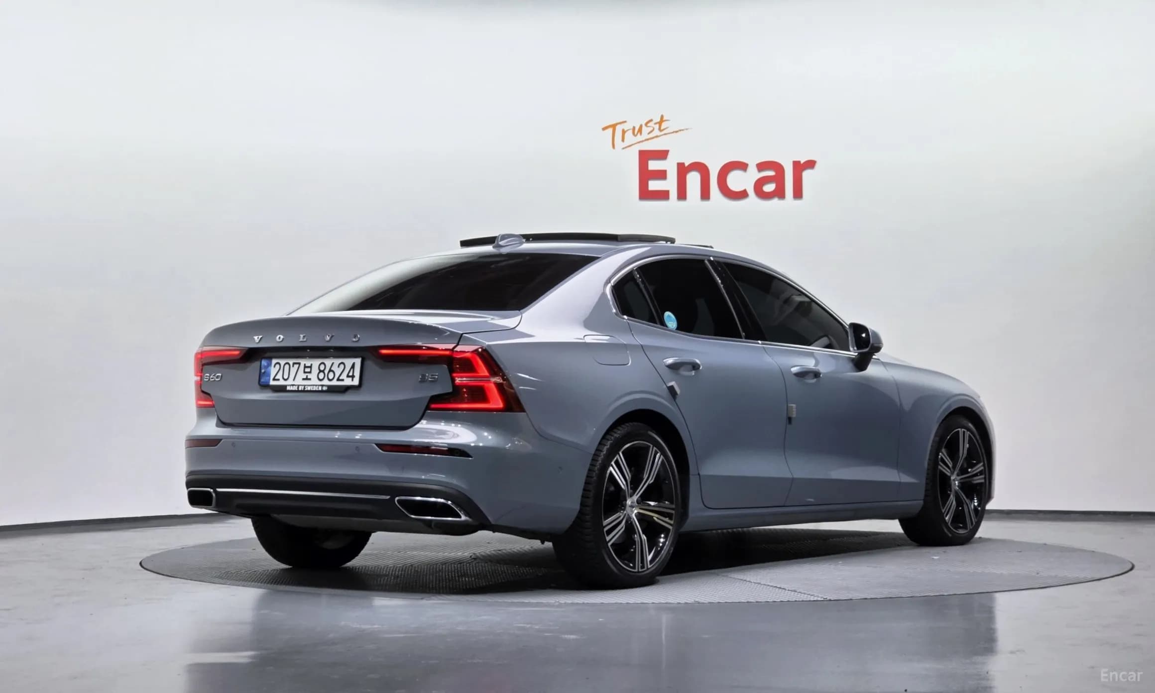 S60 3rd Generation