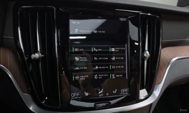 S60 3rd Generation