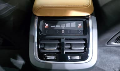 S60 3rd Generation