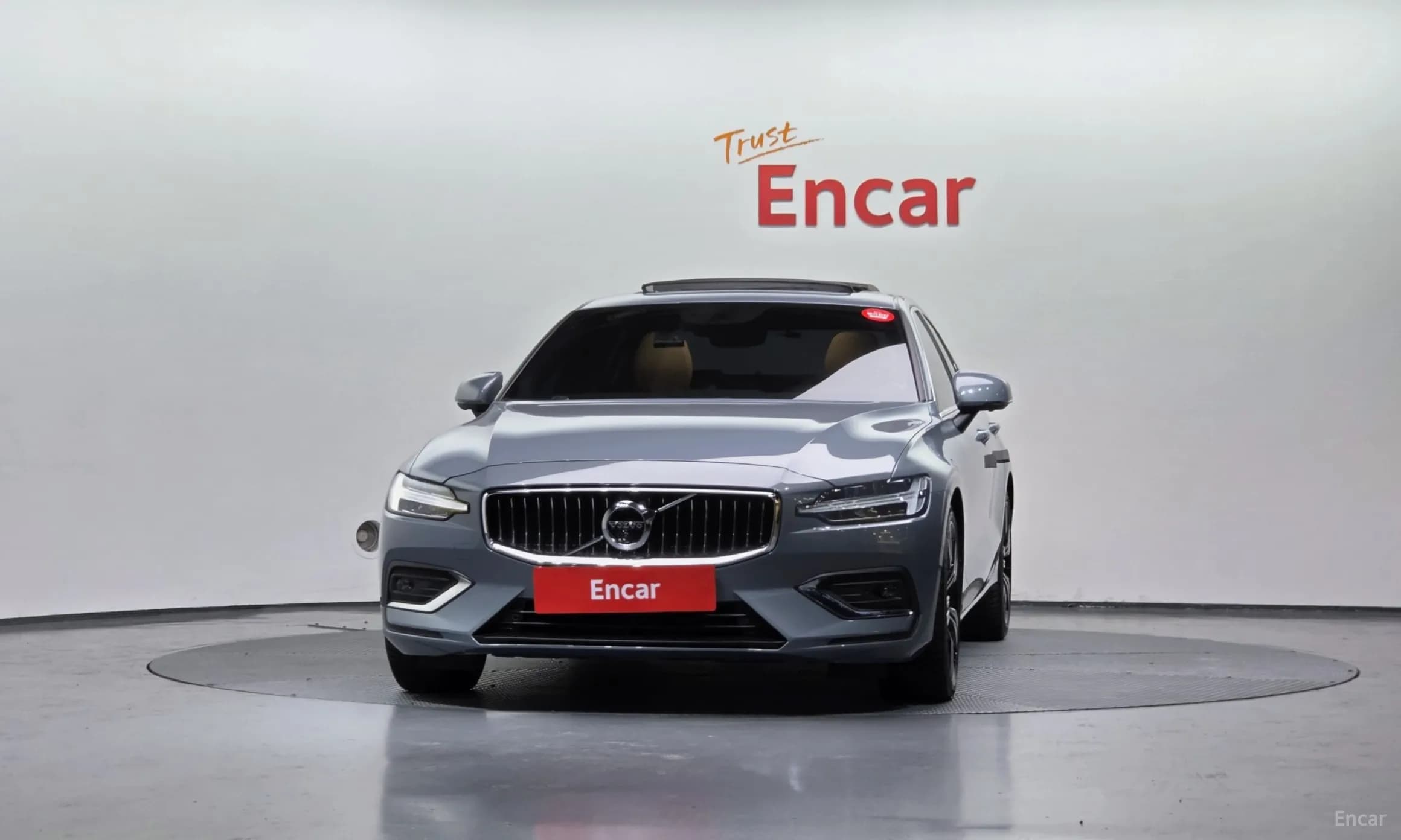 S60 3rd Generation