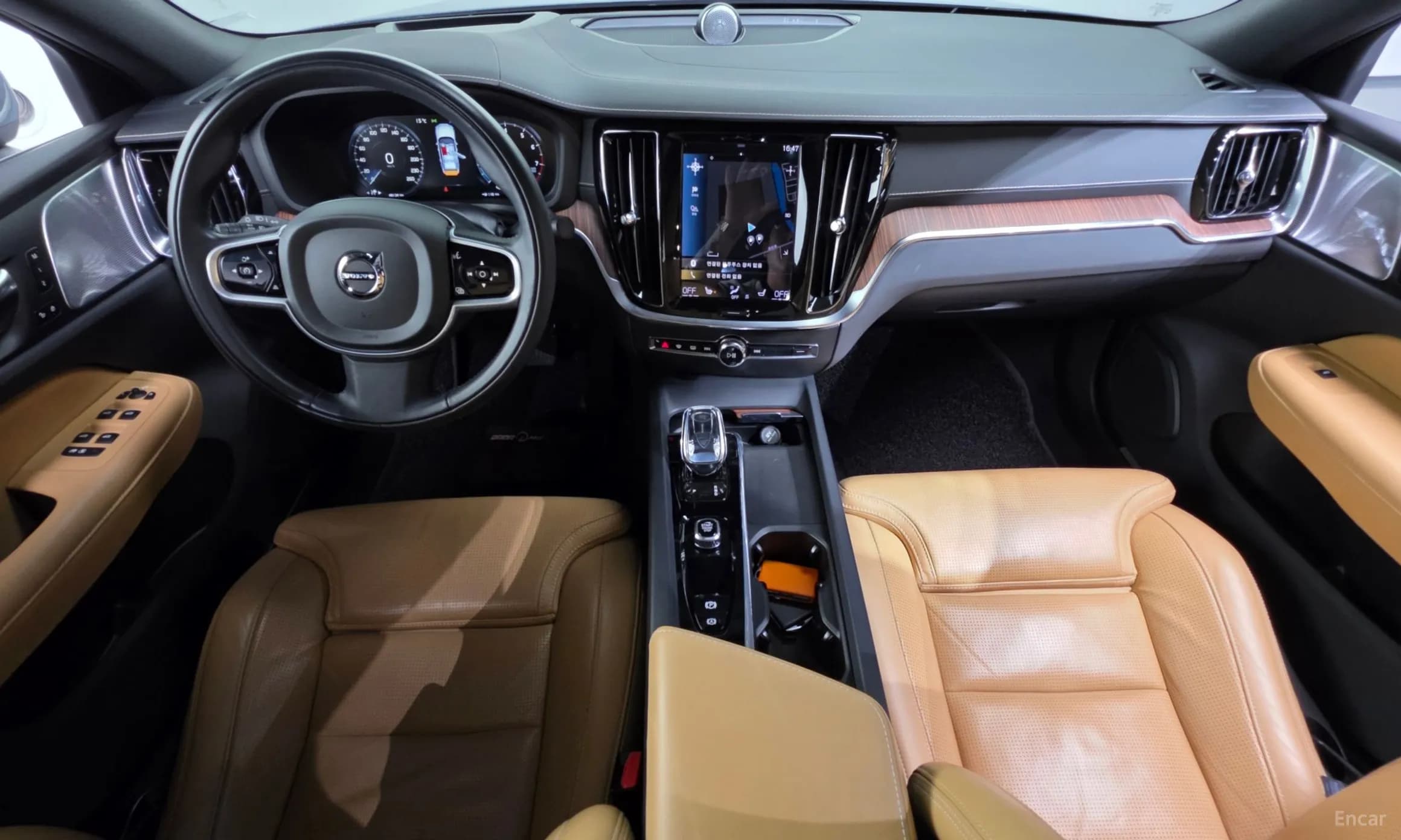 S60 3rd Generation