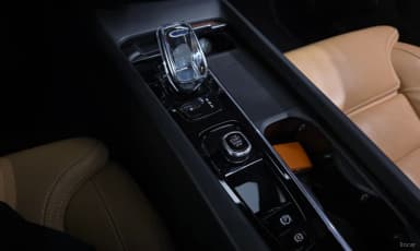 S60 3rd Generation