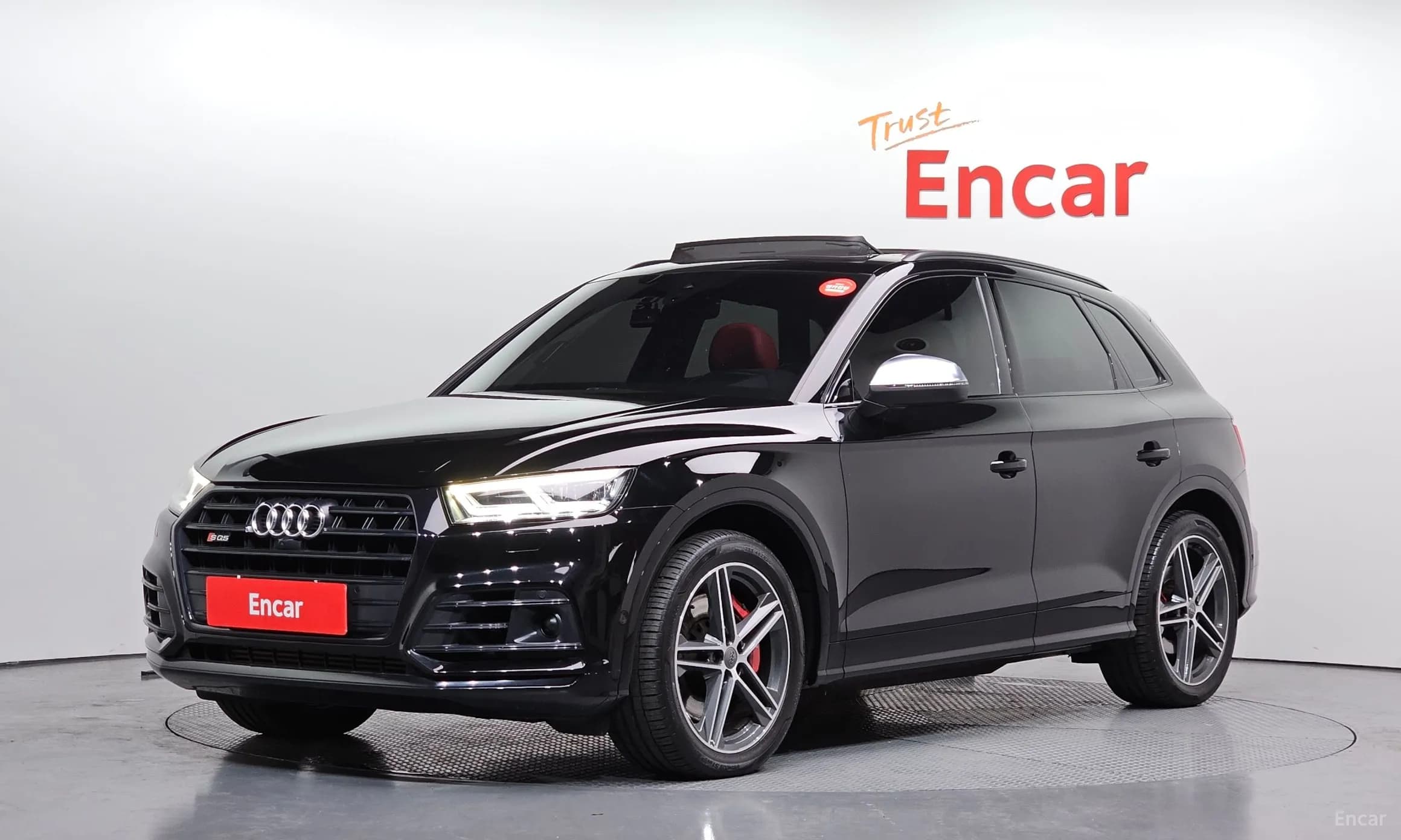 SQ5 (FY)