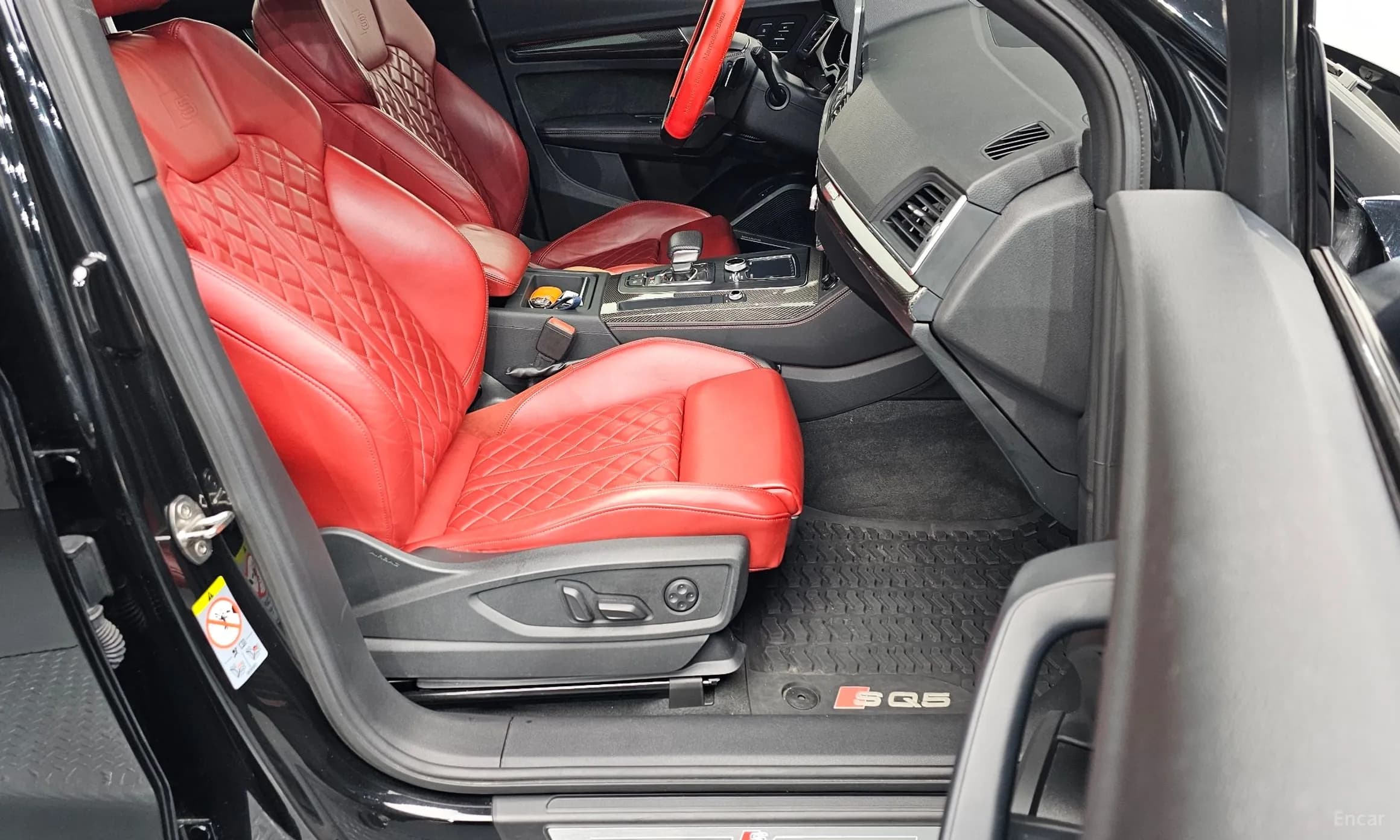 SQ5 (FY)