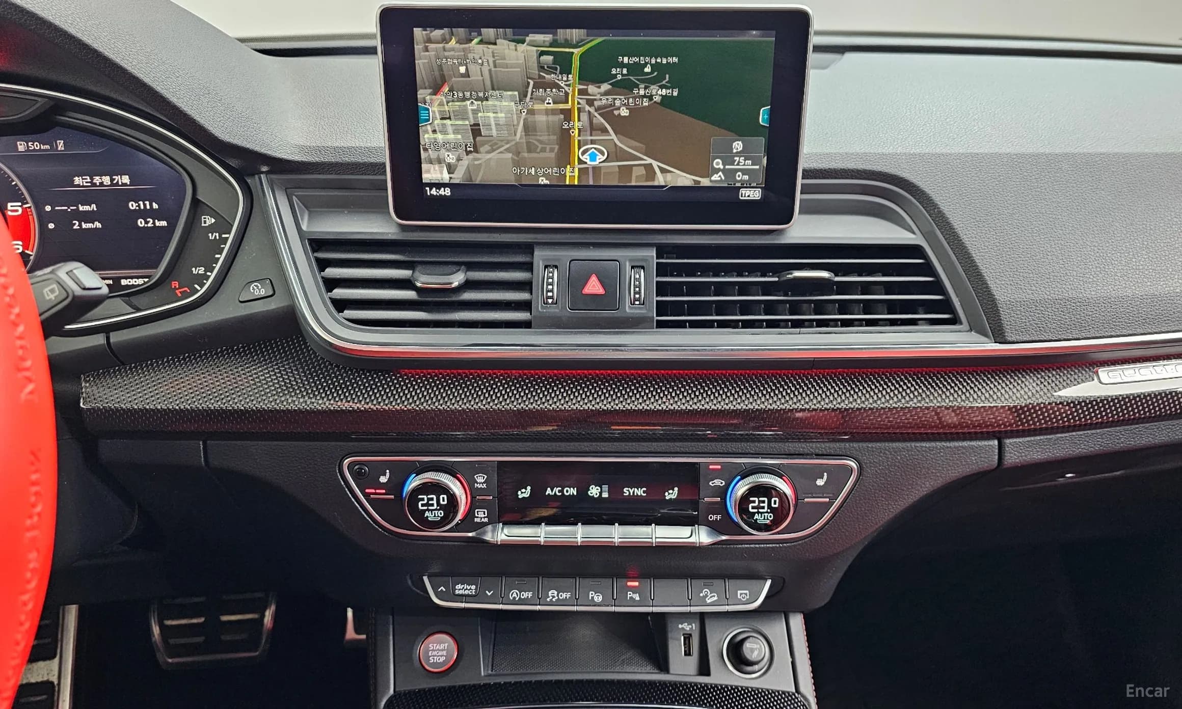 SQ5 (FY)