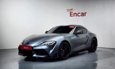 Supra 5th Generation