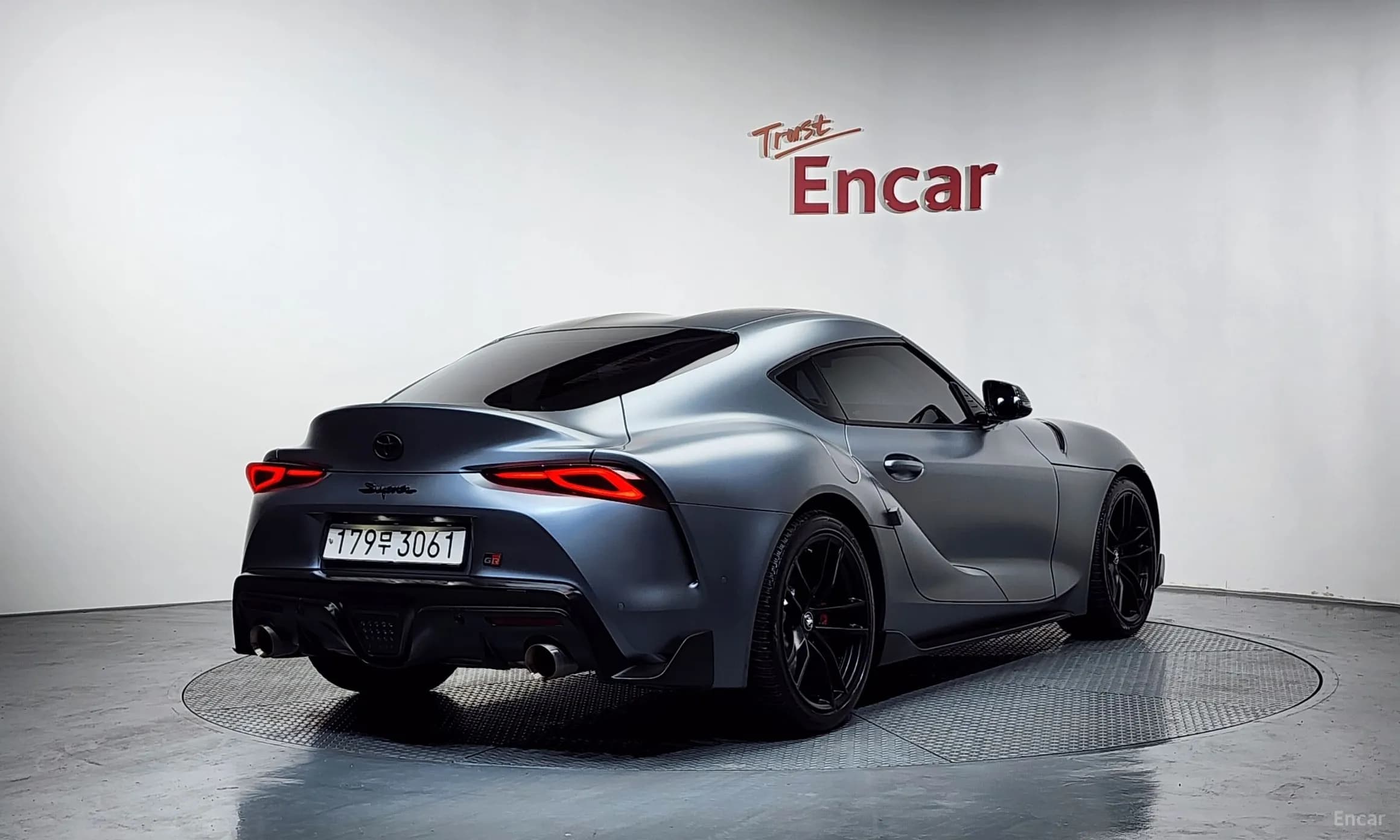Supra 5th Generation