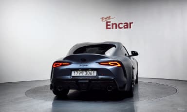 Supra 5th Generation