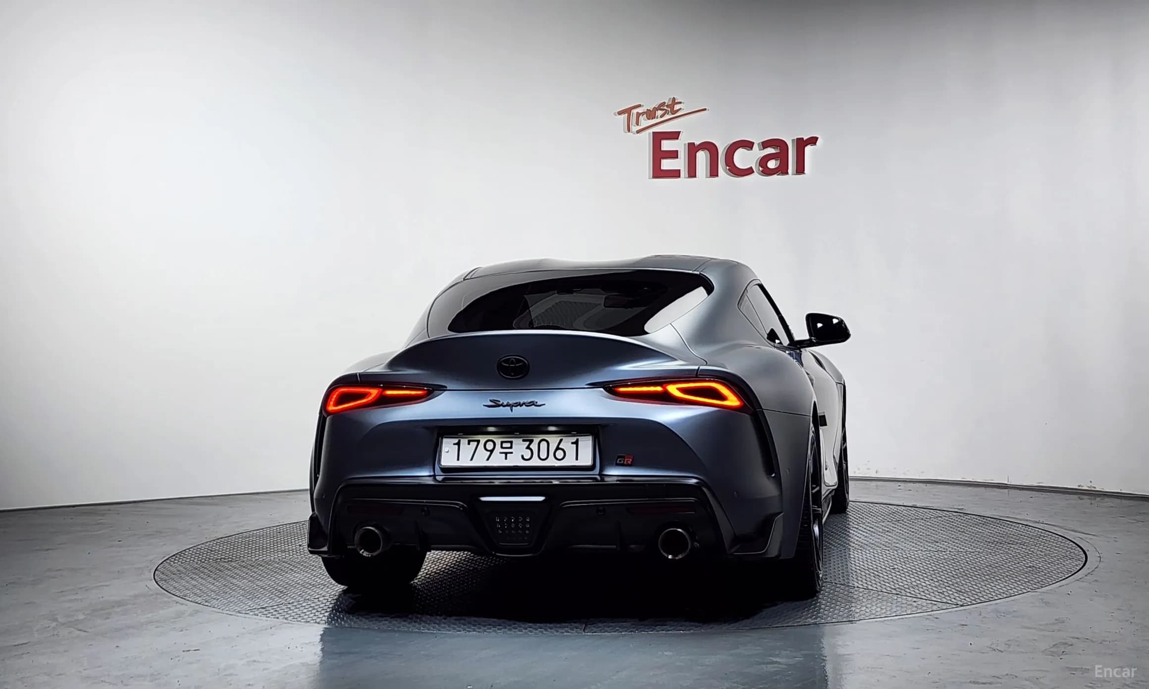 Supra 5th Generation