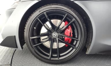 Supra 5th Generation
