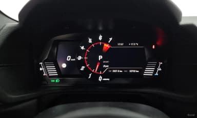 Supra 5th Generation