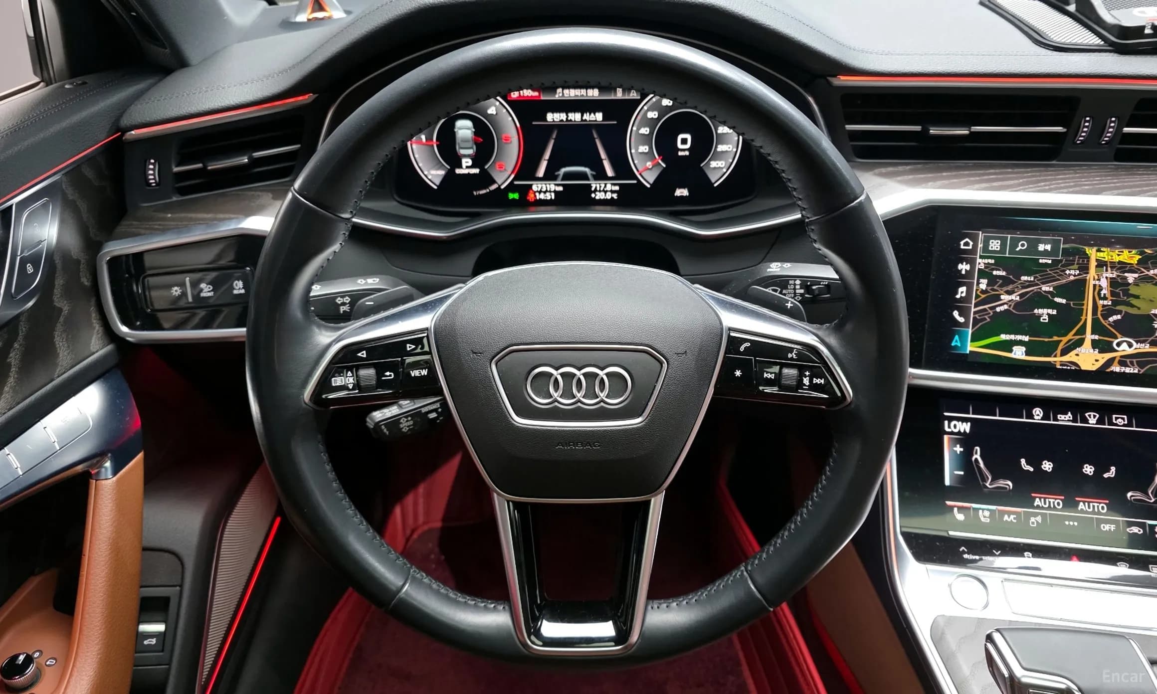 A6 (C8)