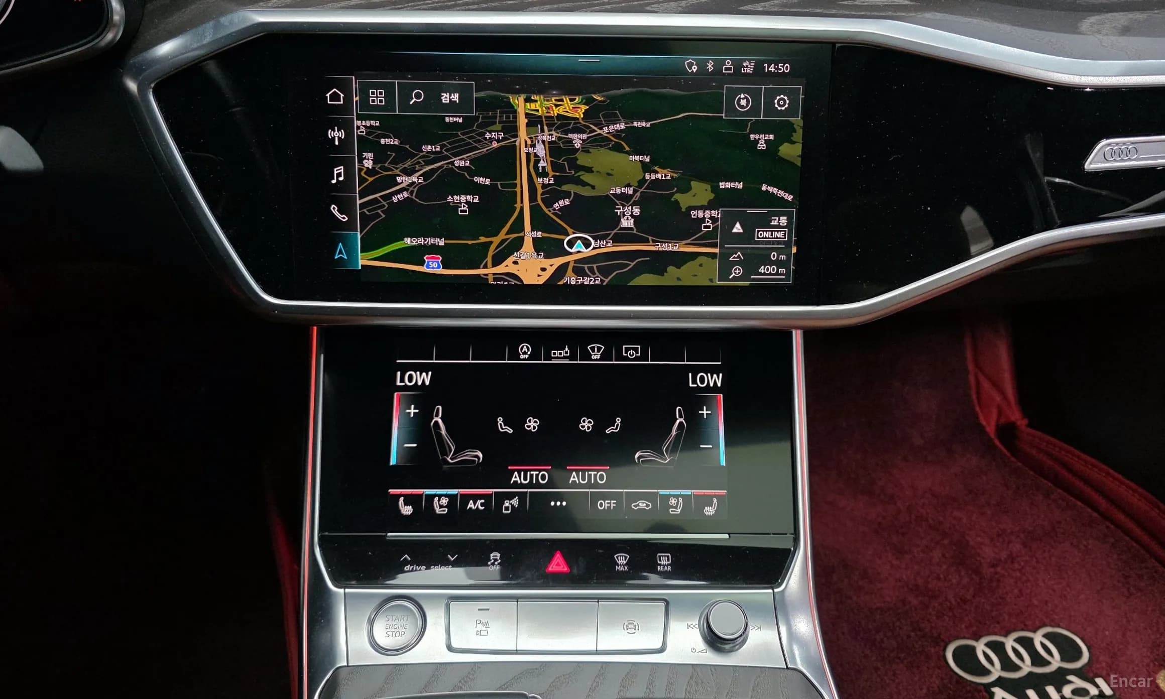 A6 (C8)