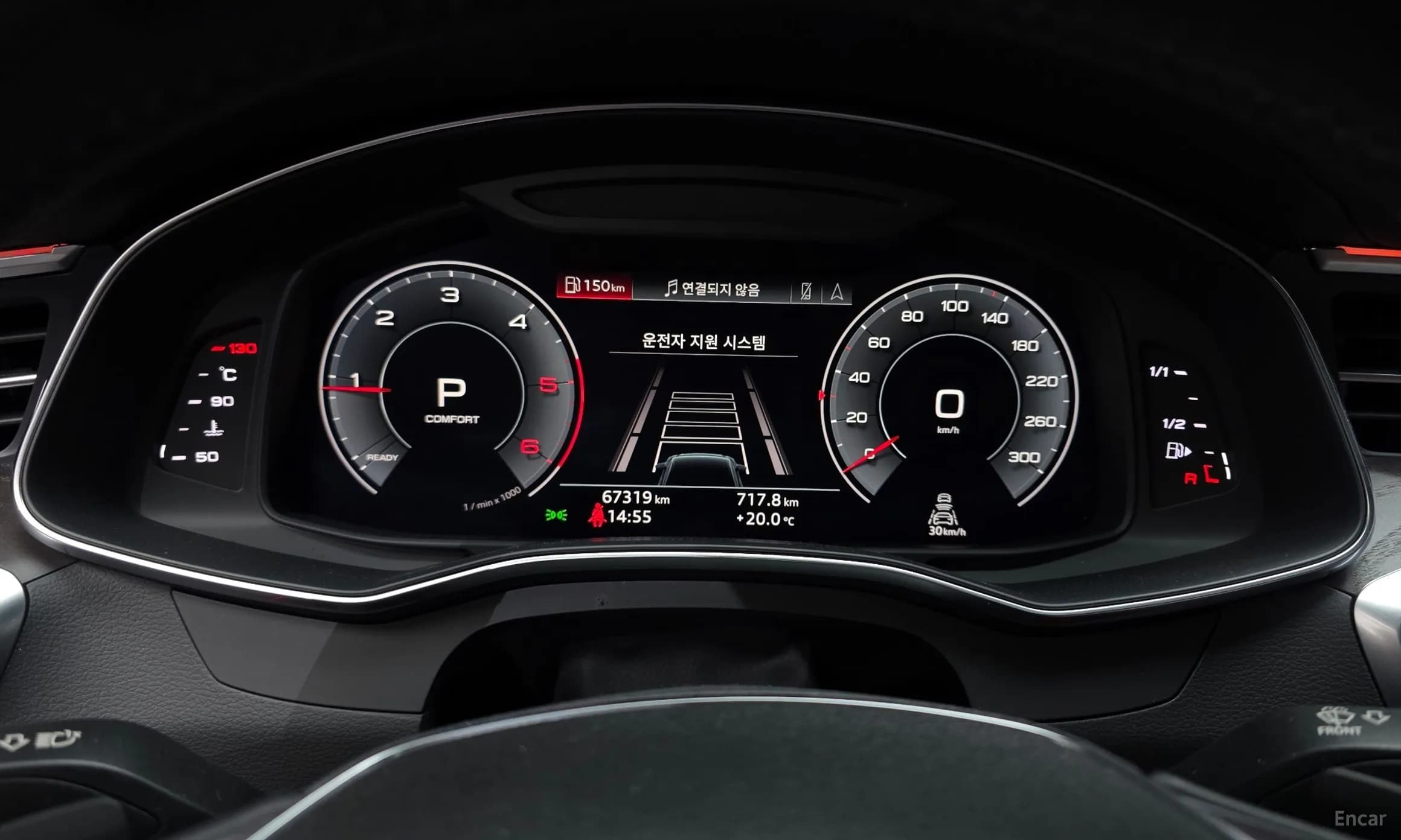 A6 (C8)