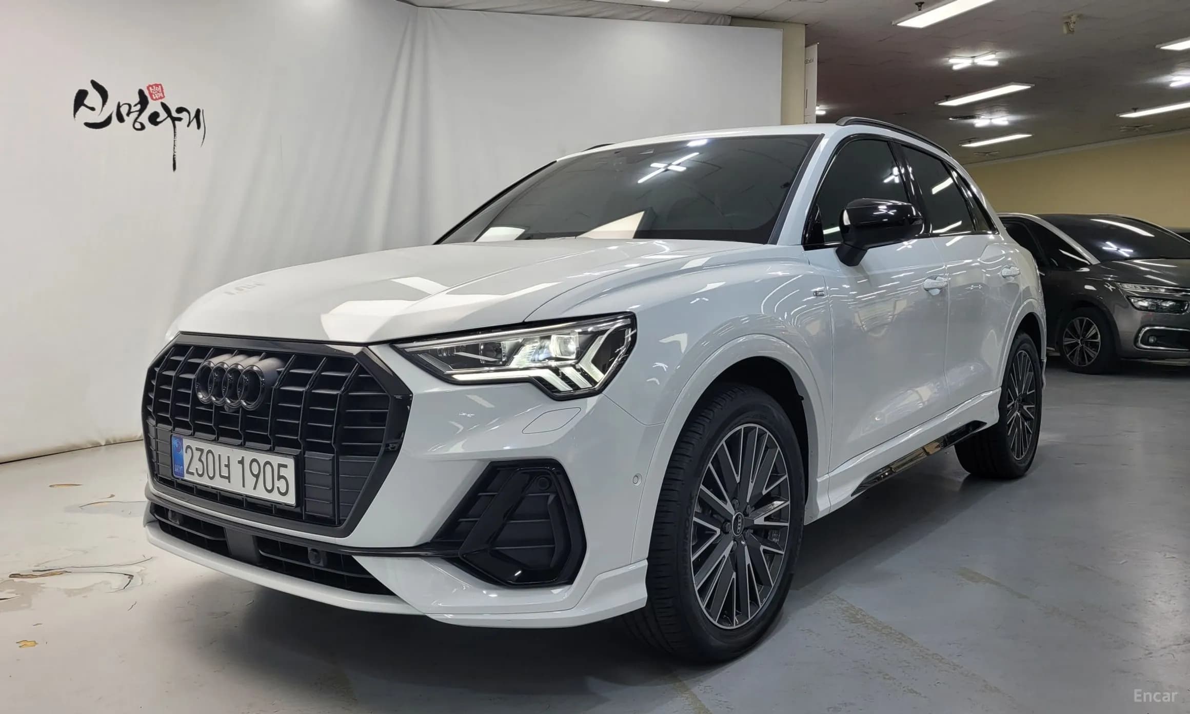 Q3 (F3)