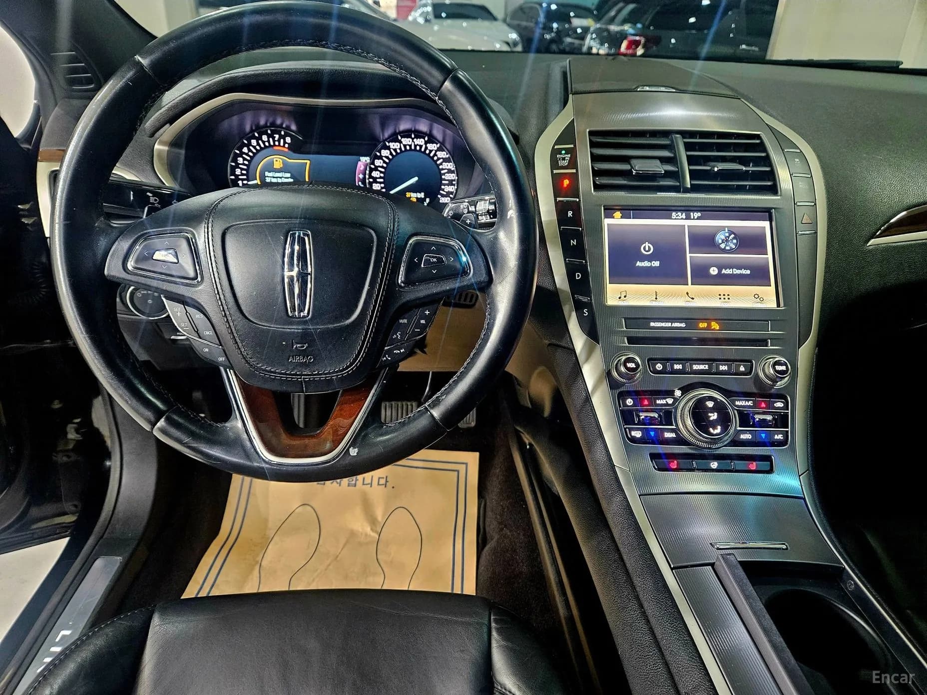 New MKZ