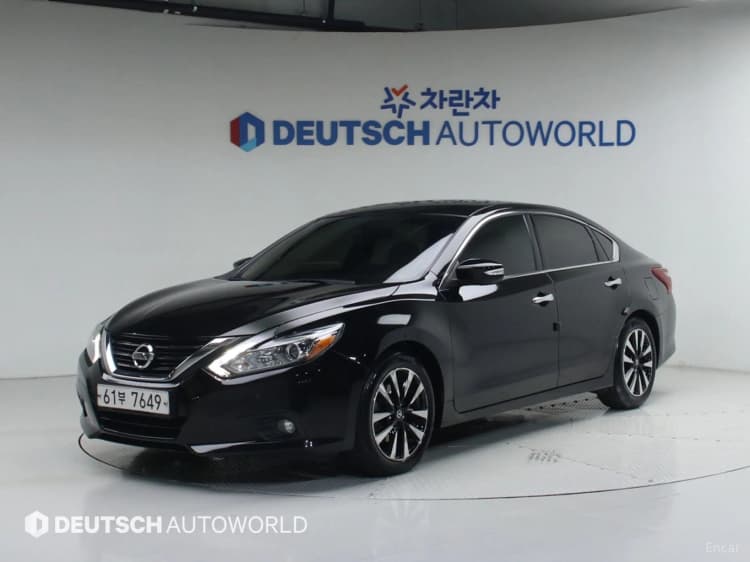 Altima