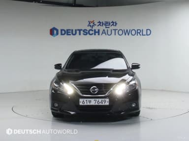 Altima