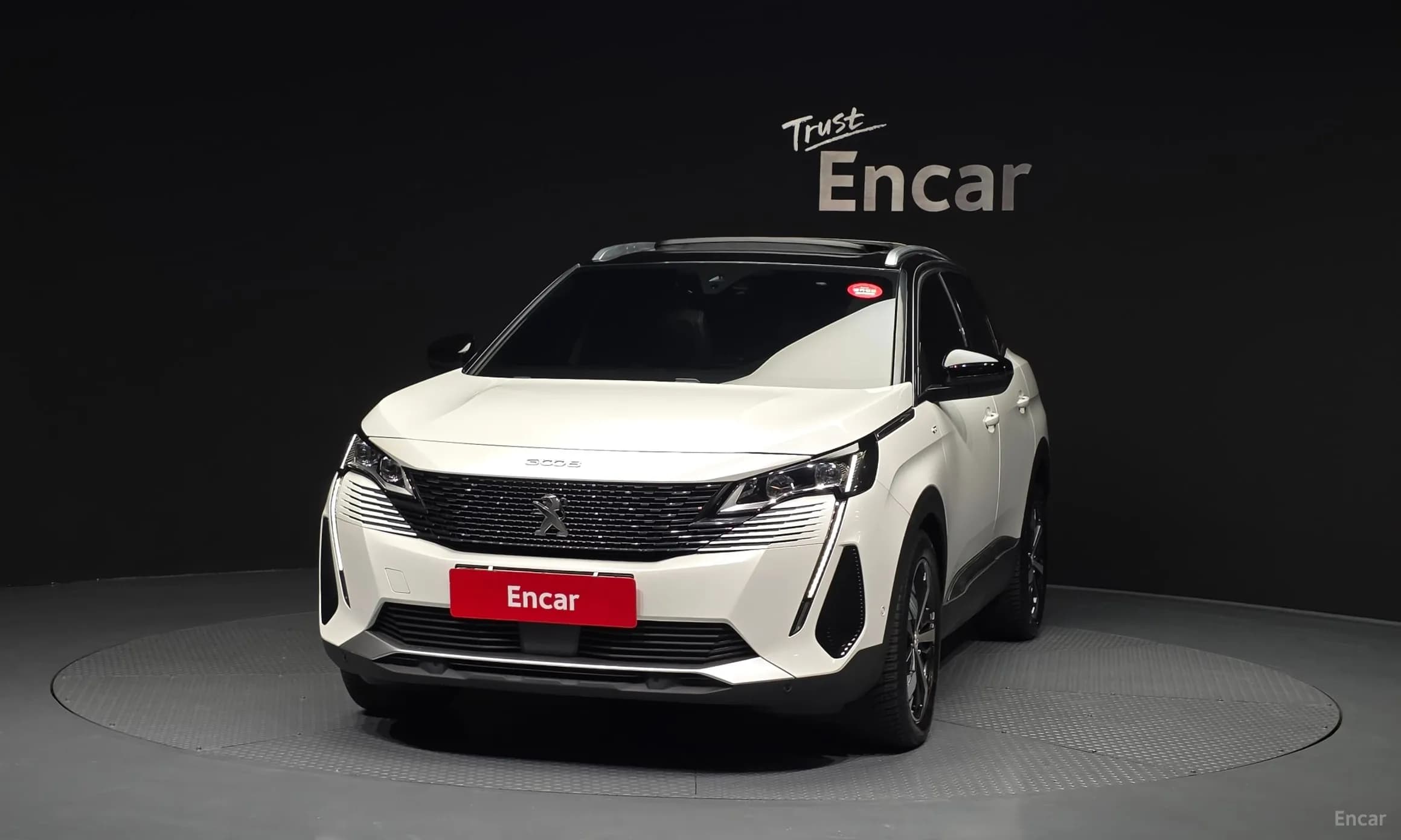 3008 2nd generation