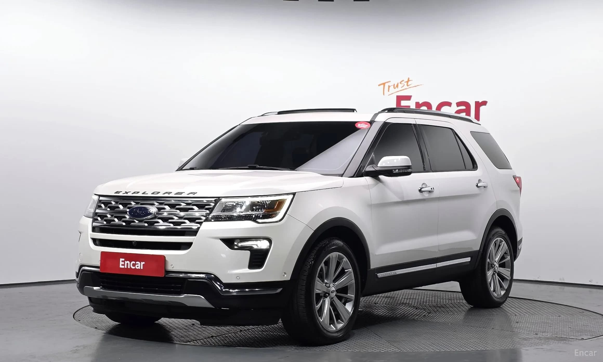 Explorer