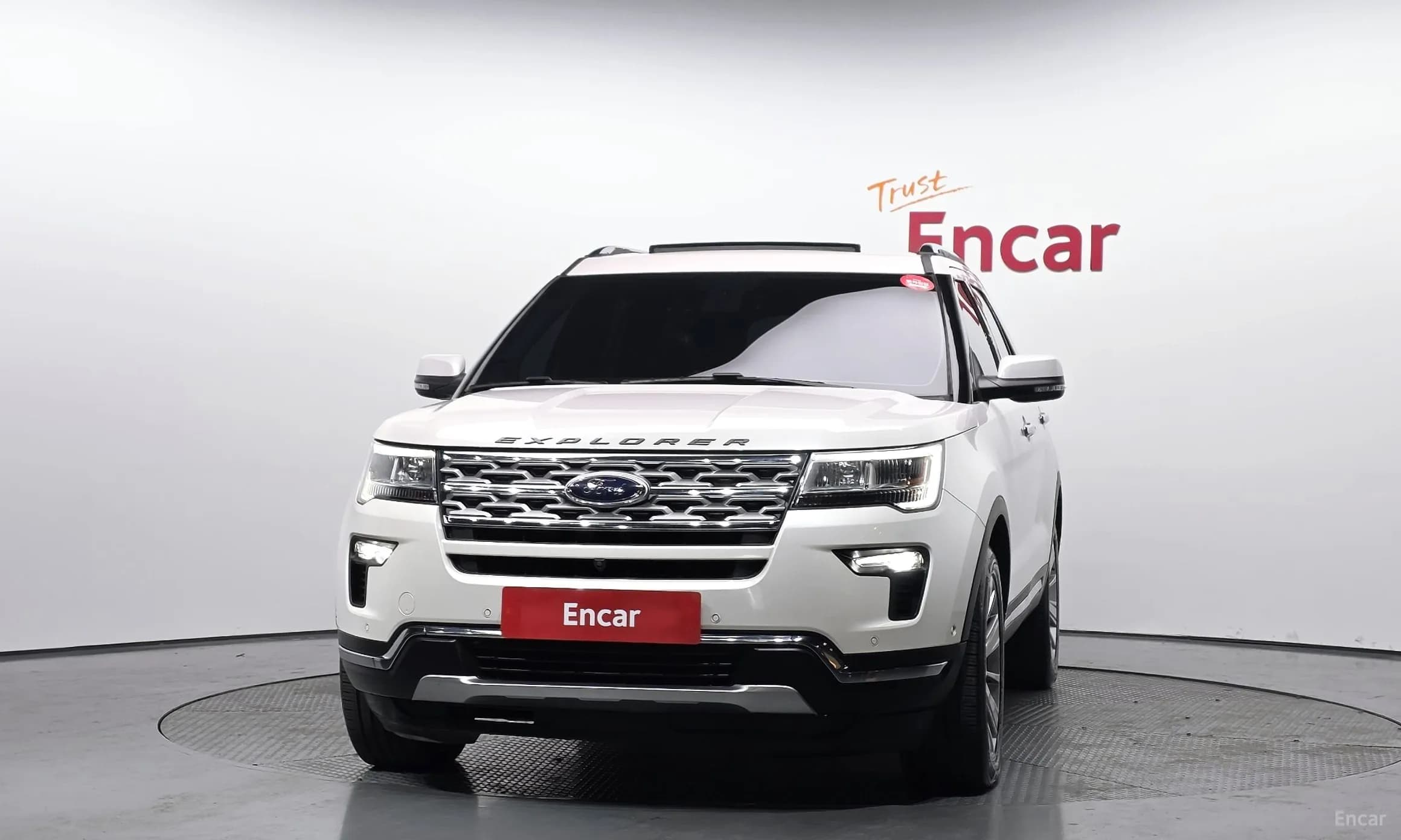 Explorer