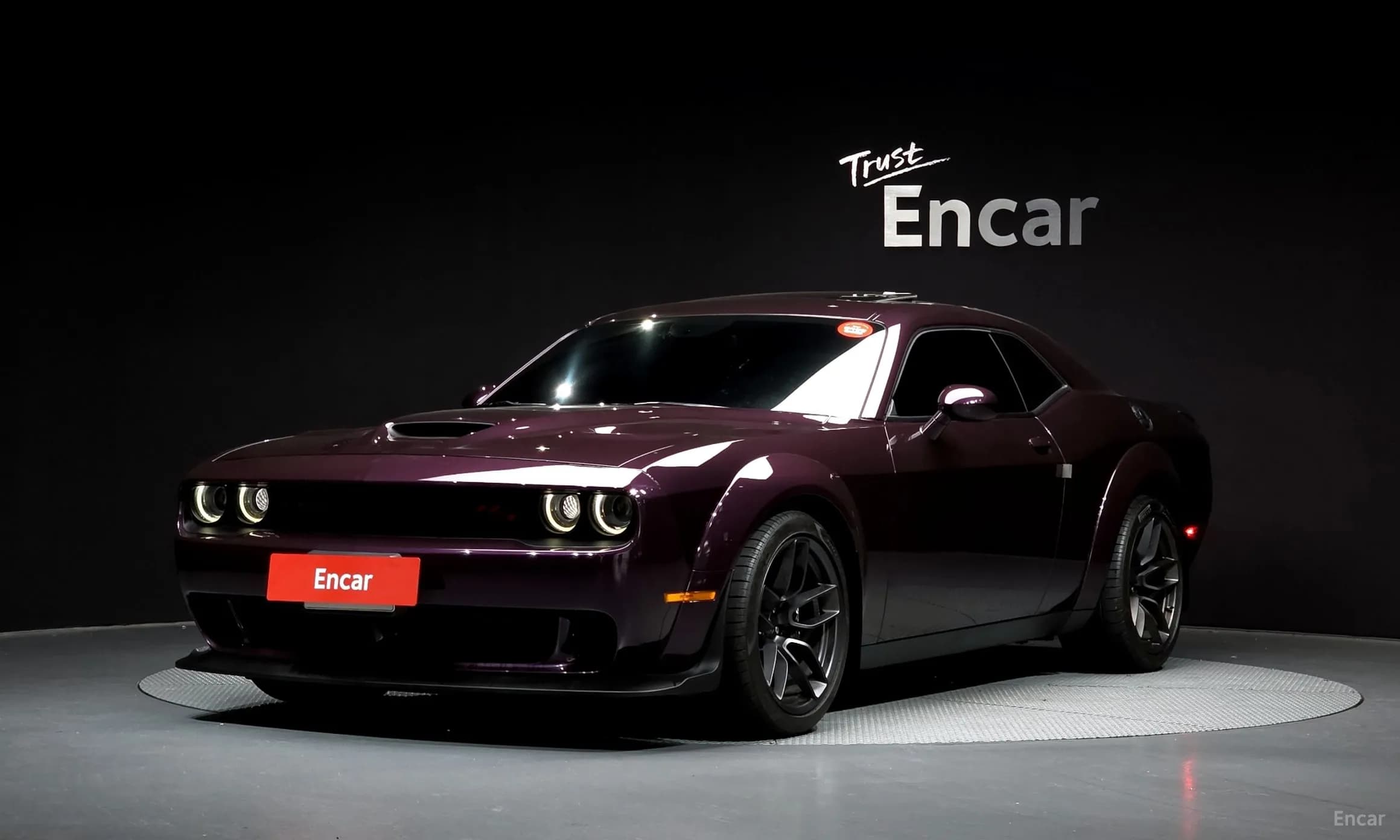 Challenger