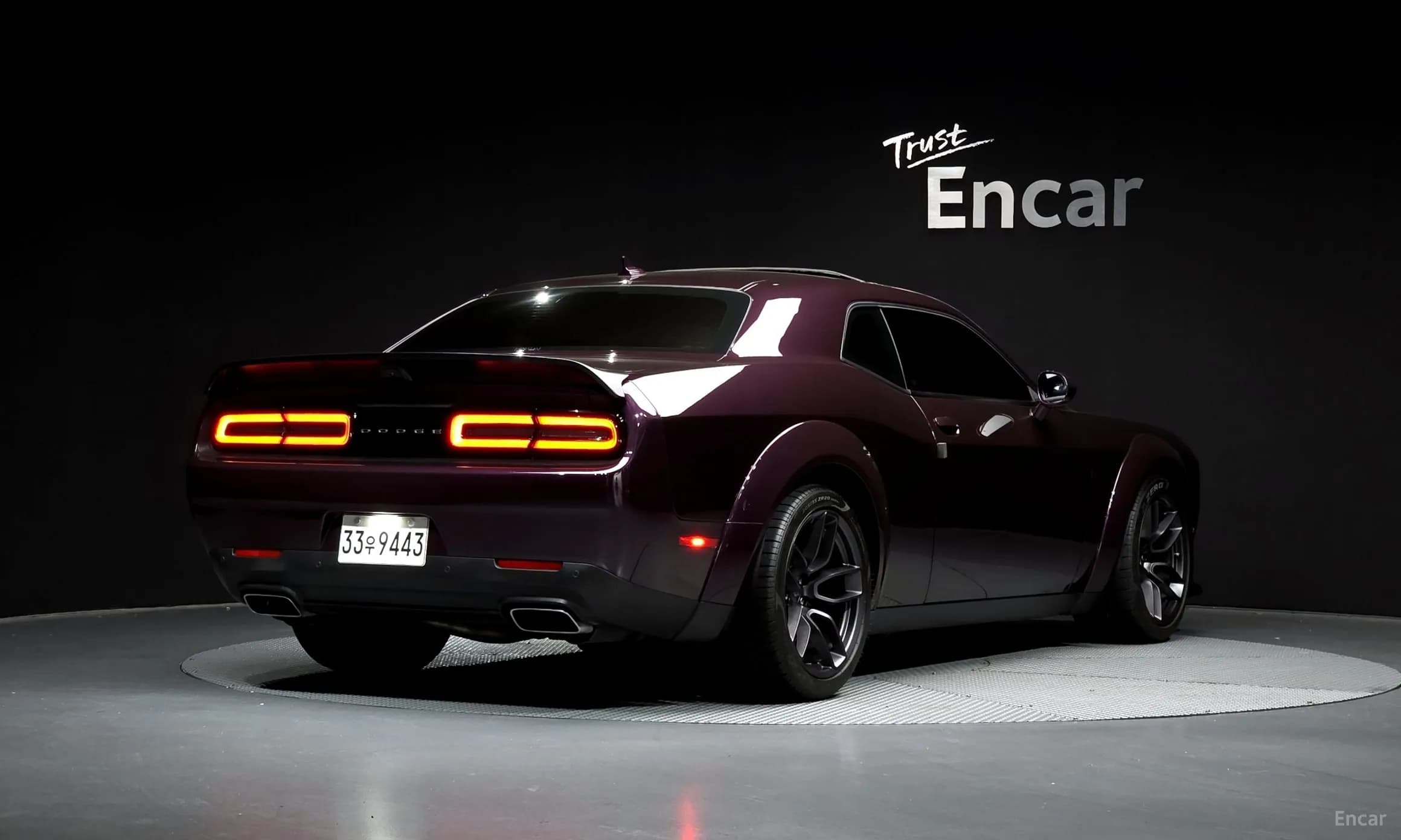 Challenger