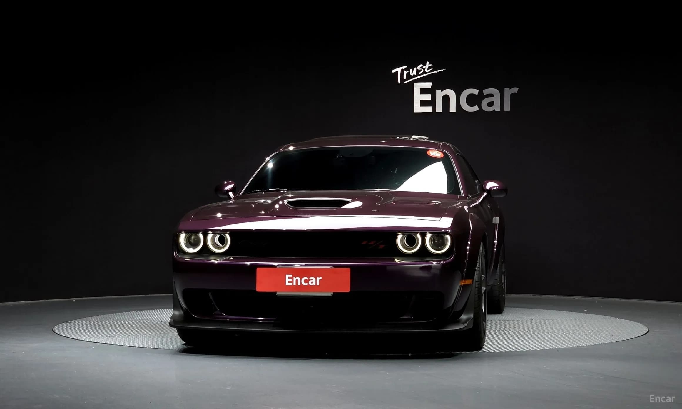 Challenger