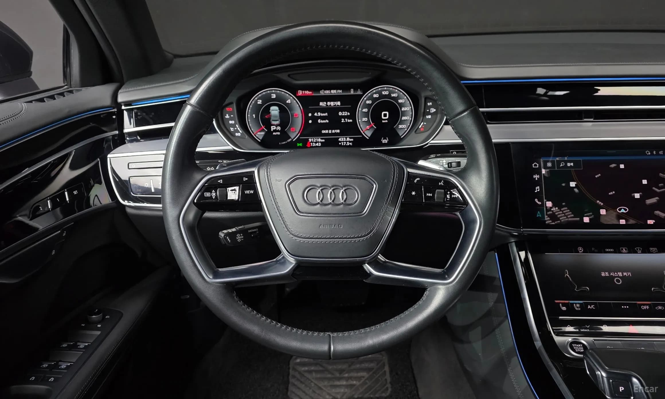 A8 (D5)