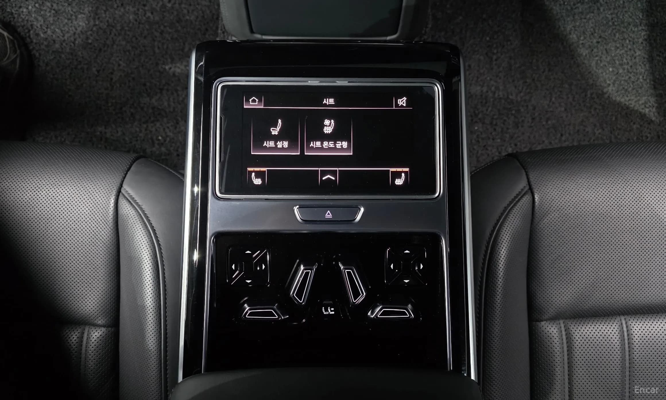 A8 (D5)