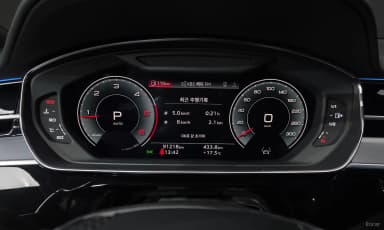 A8 (D5)