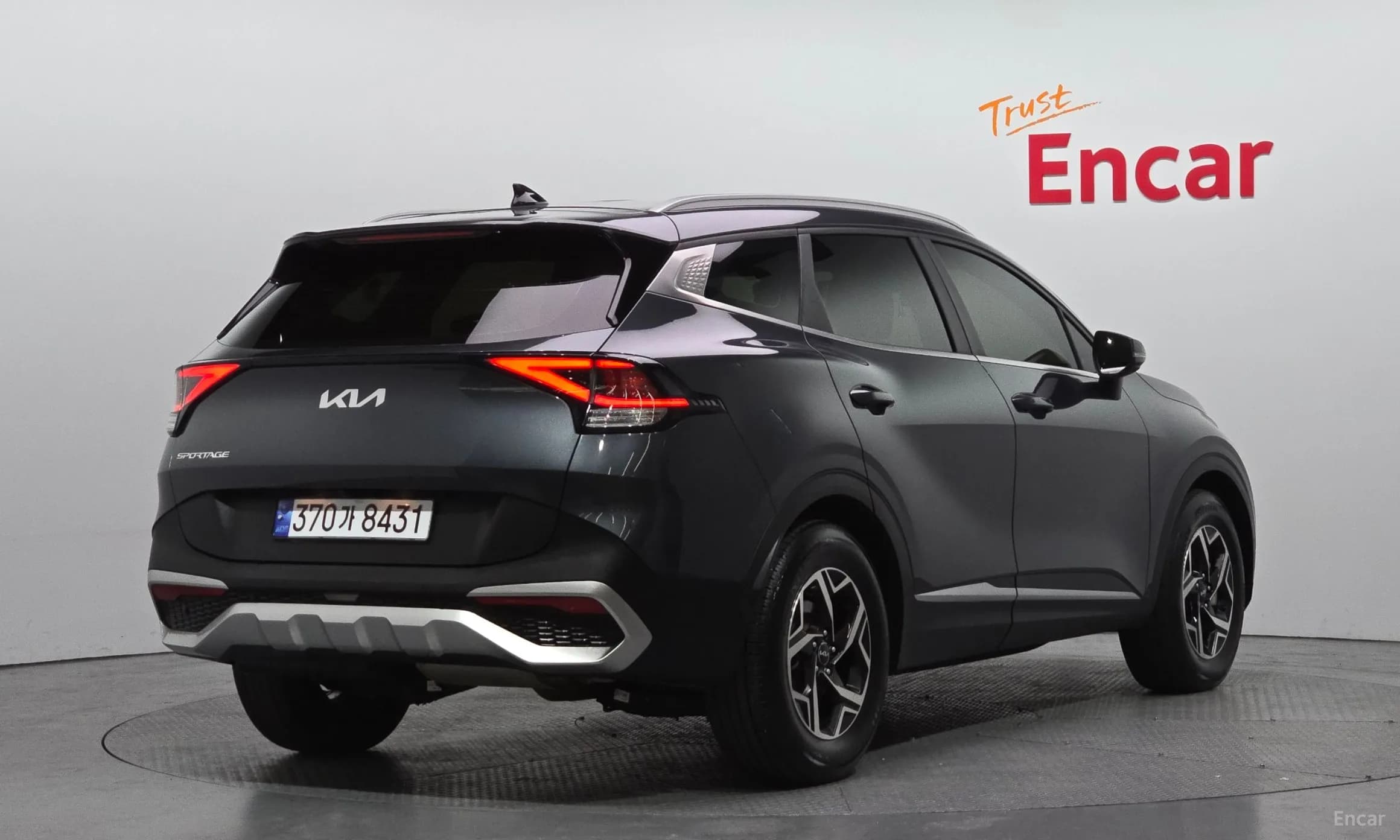 Sportage 5th Generation