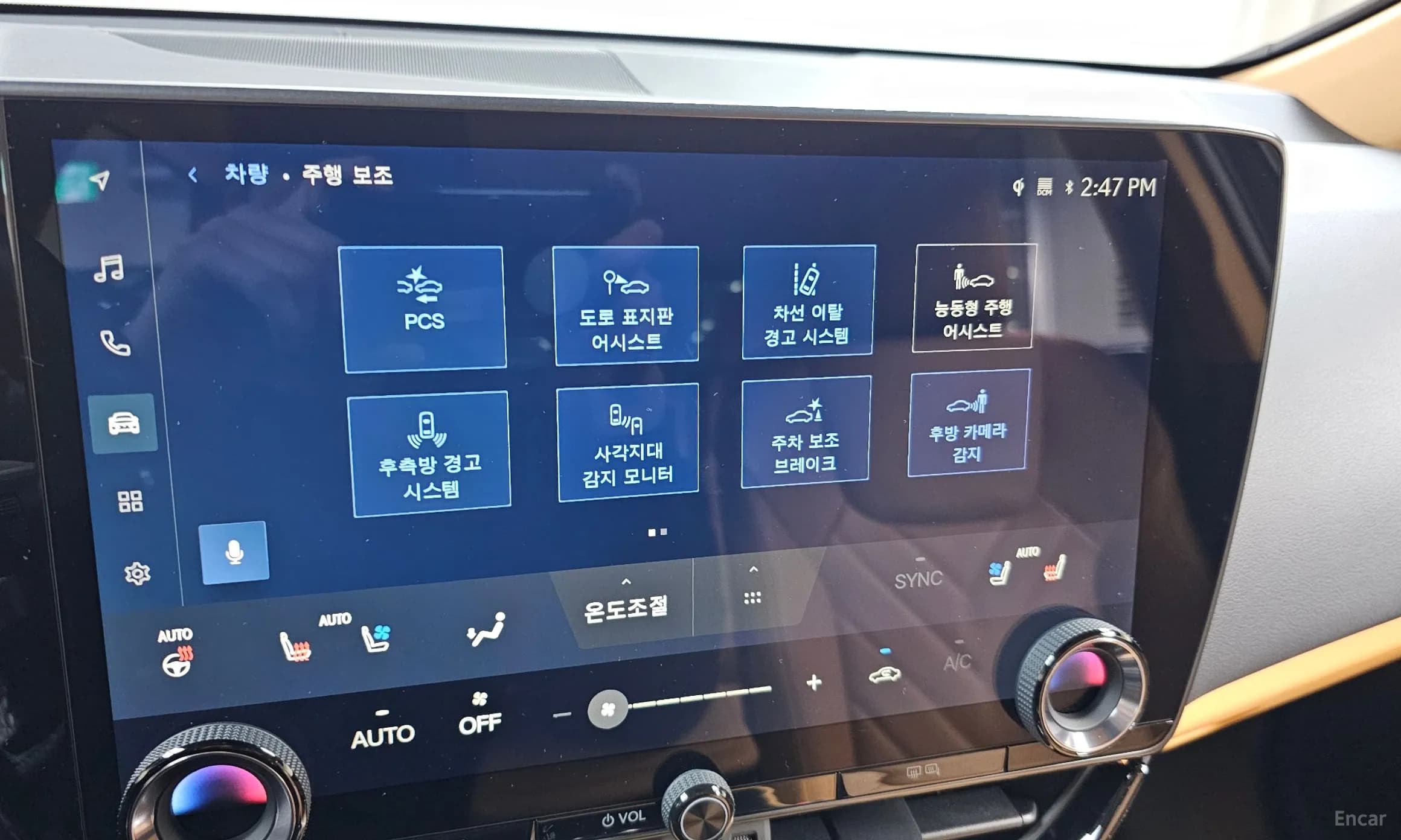 NX350h Gen 2