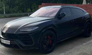 Urus