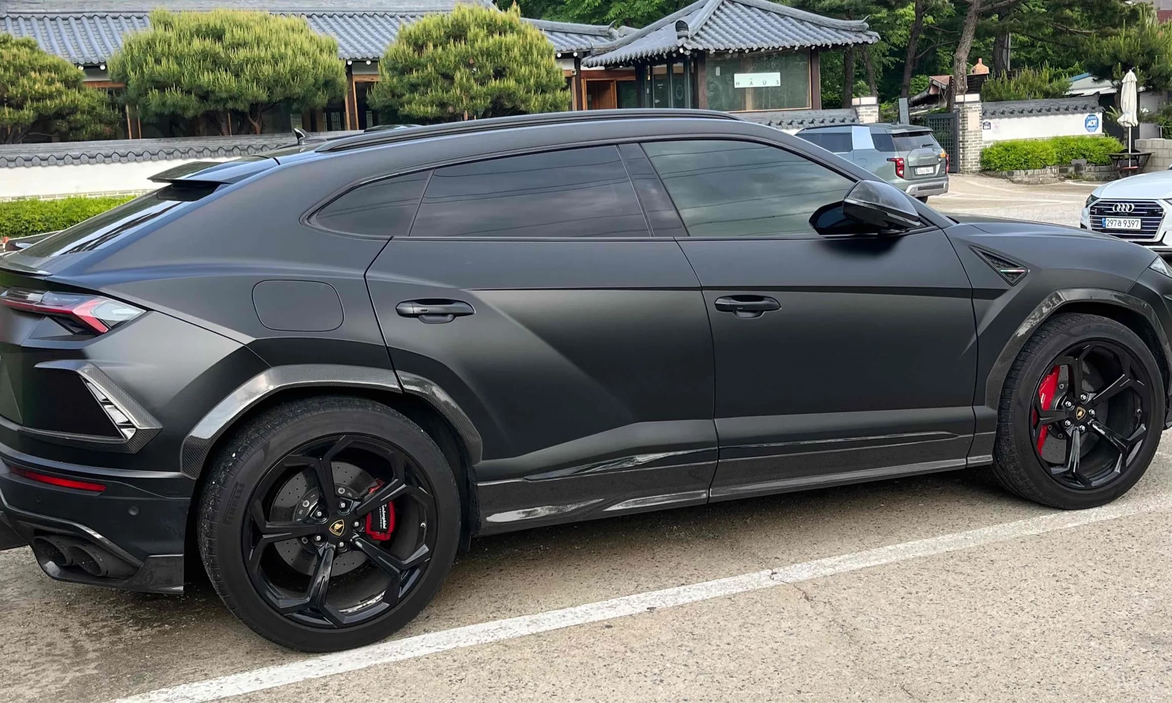 Urus