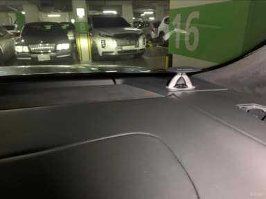 Urus