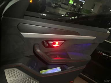 Urus