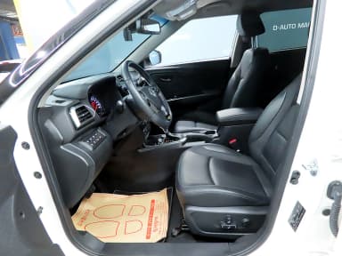 The New Tivoli Air