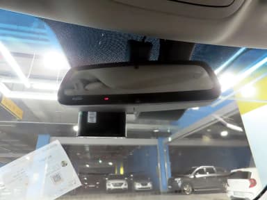 The New Tivoli Air