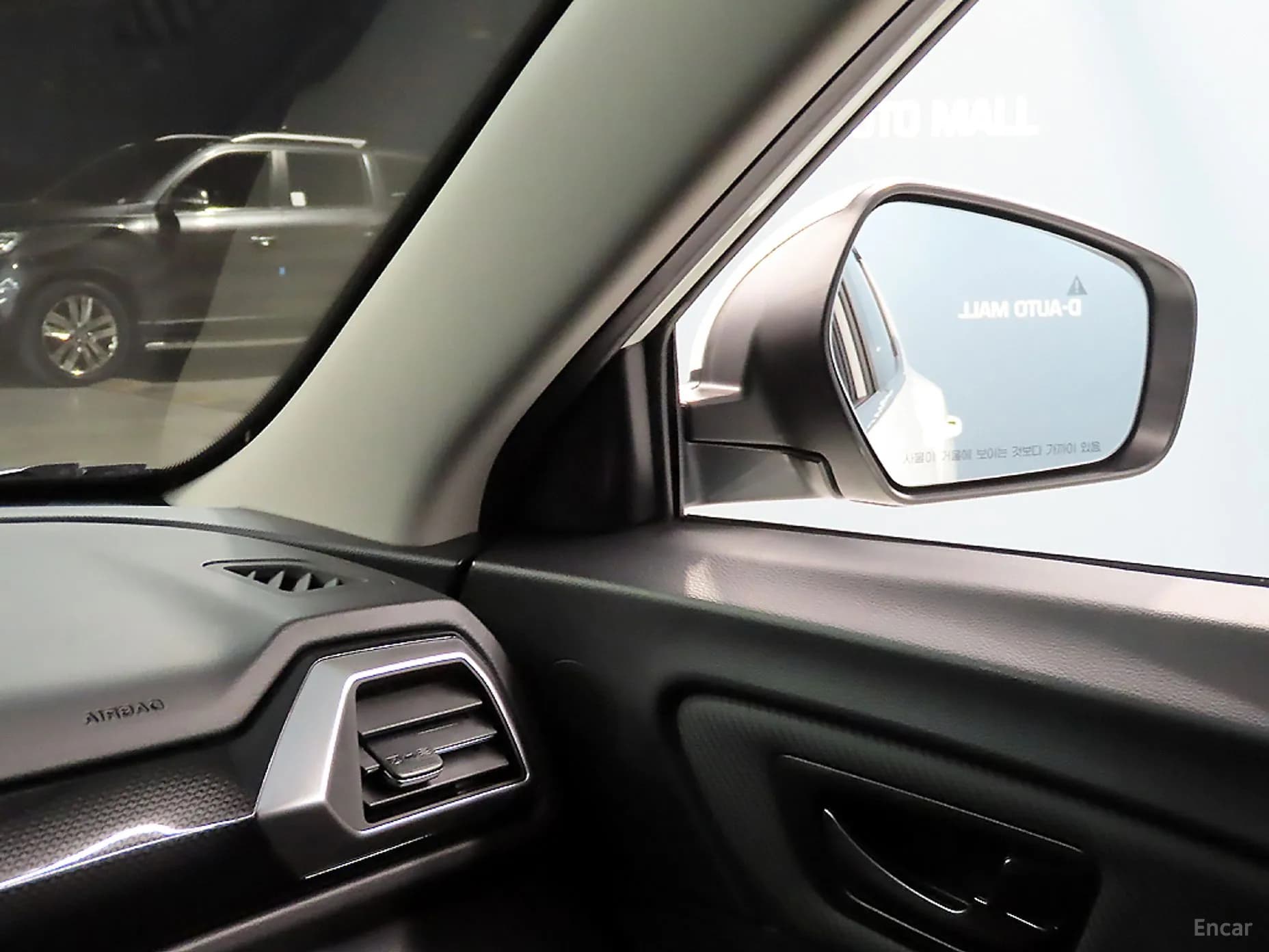 The New Tivoli Air
