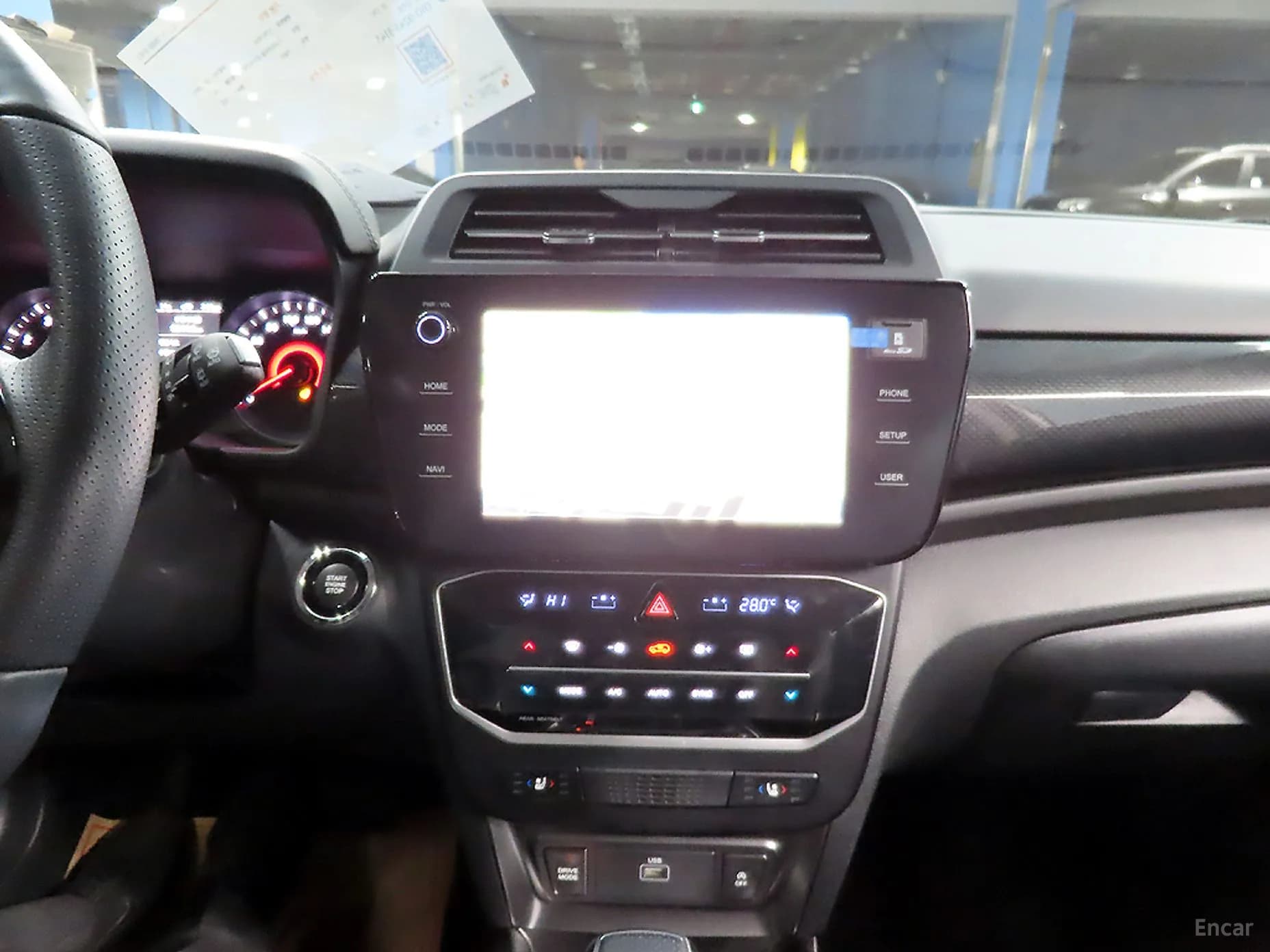 The New Tivoli Air