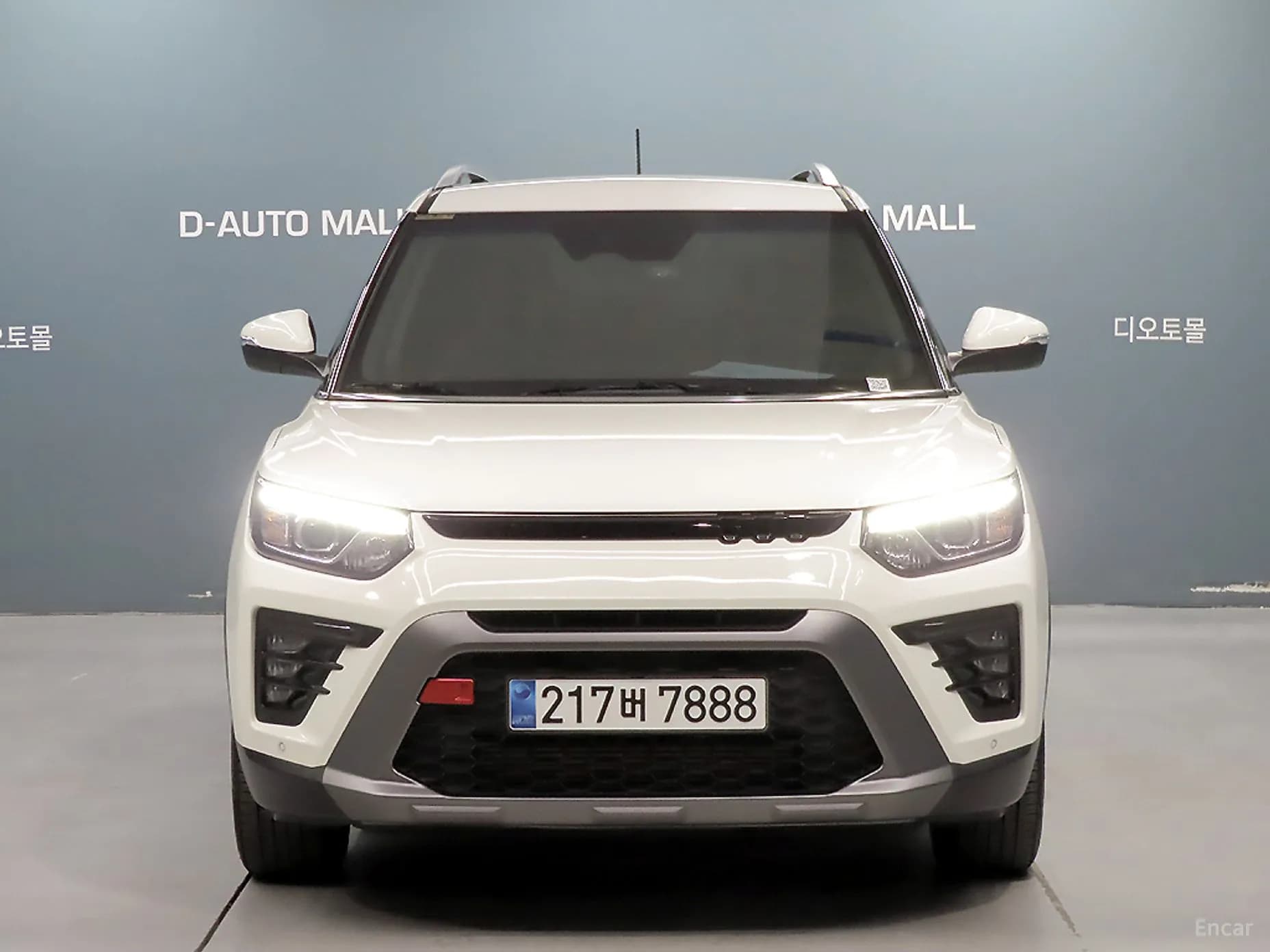 The New Tivoli Air