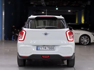 The New Tivoli Air