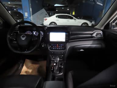 The New Tivoli Air