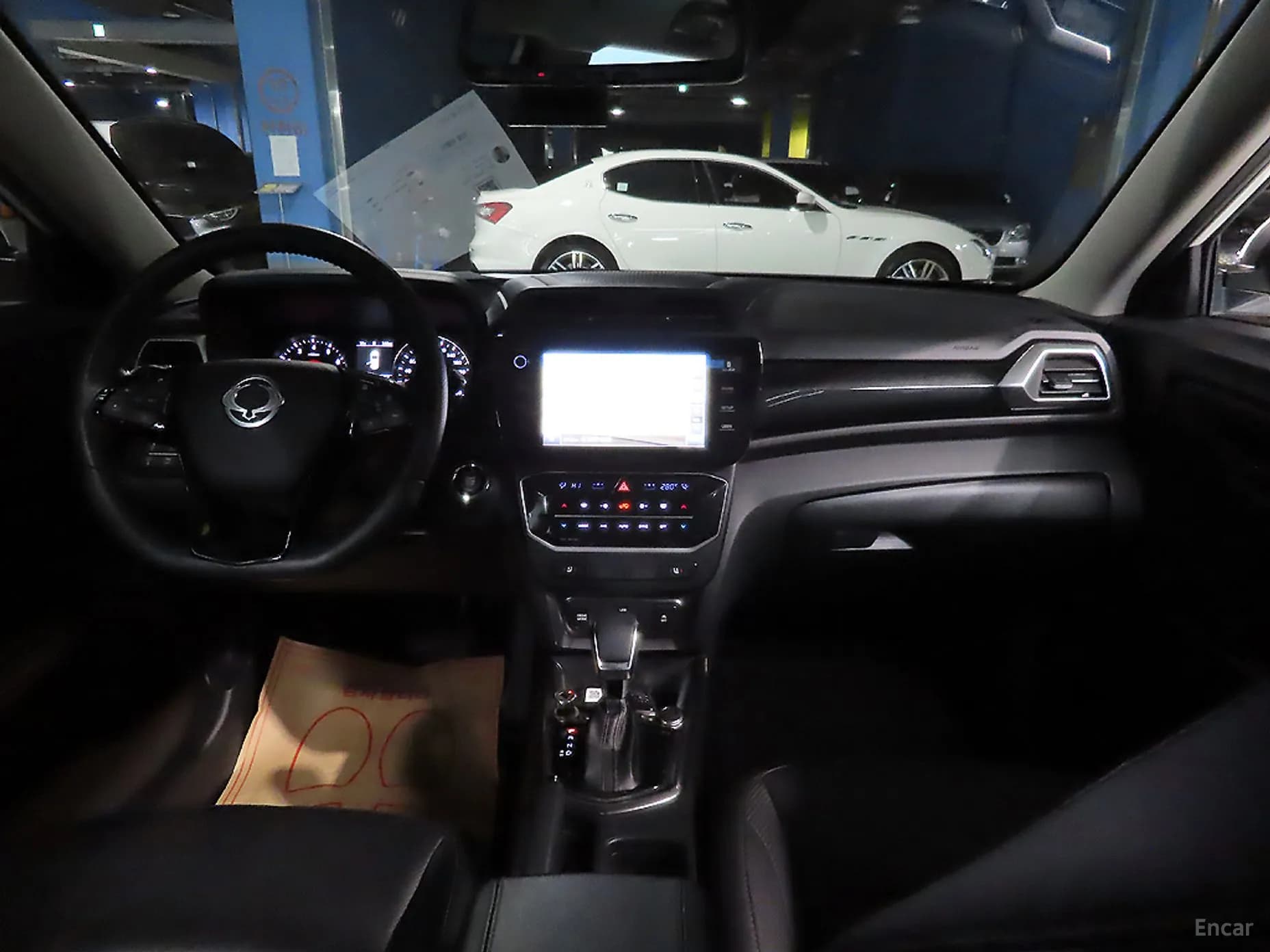 The New Tivoli Air