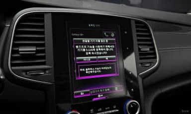 SM6