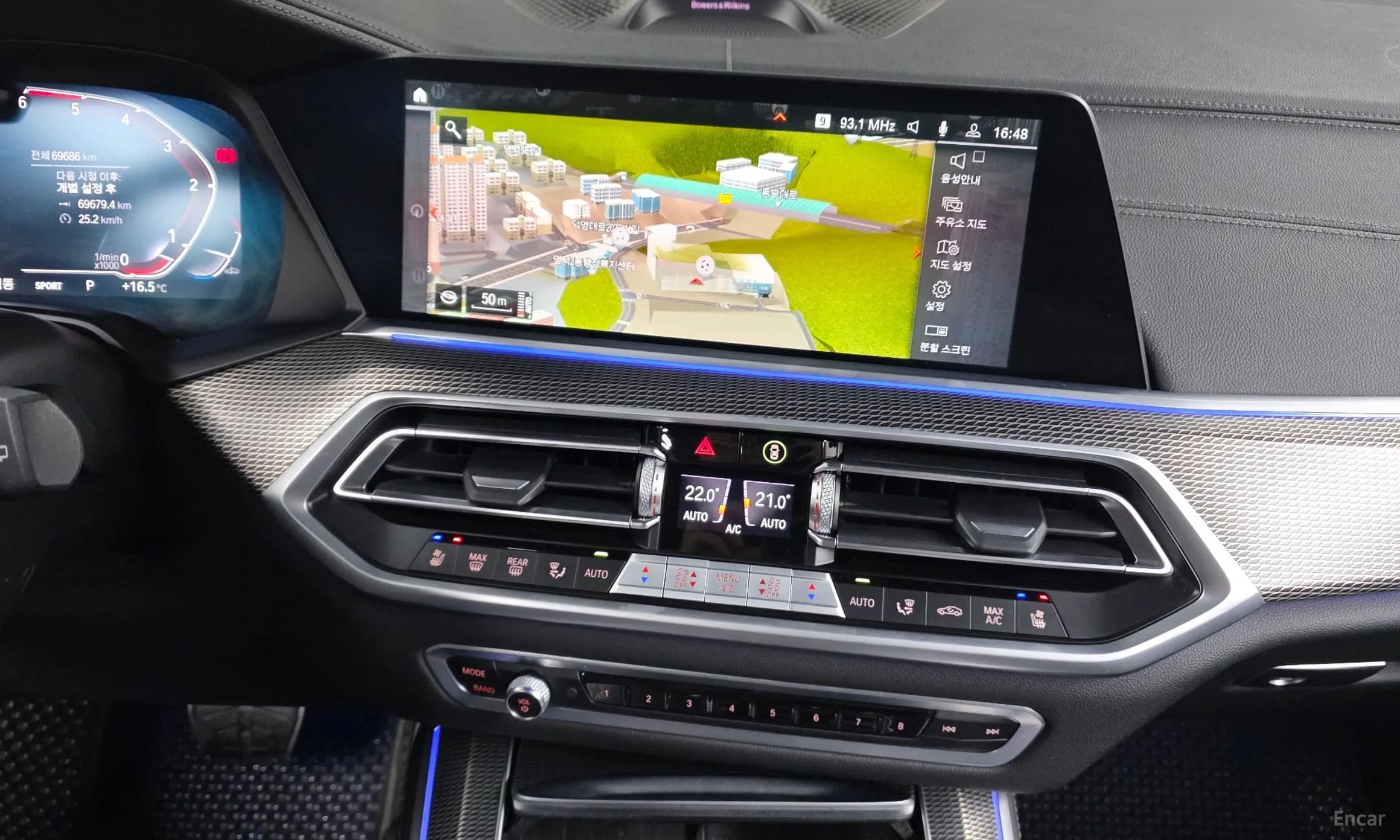 X5 (G05)